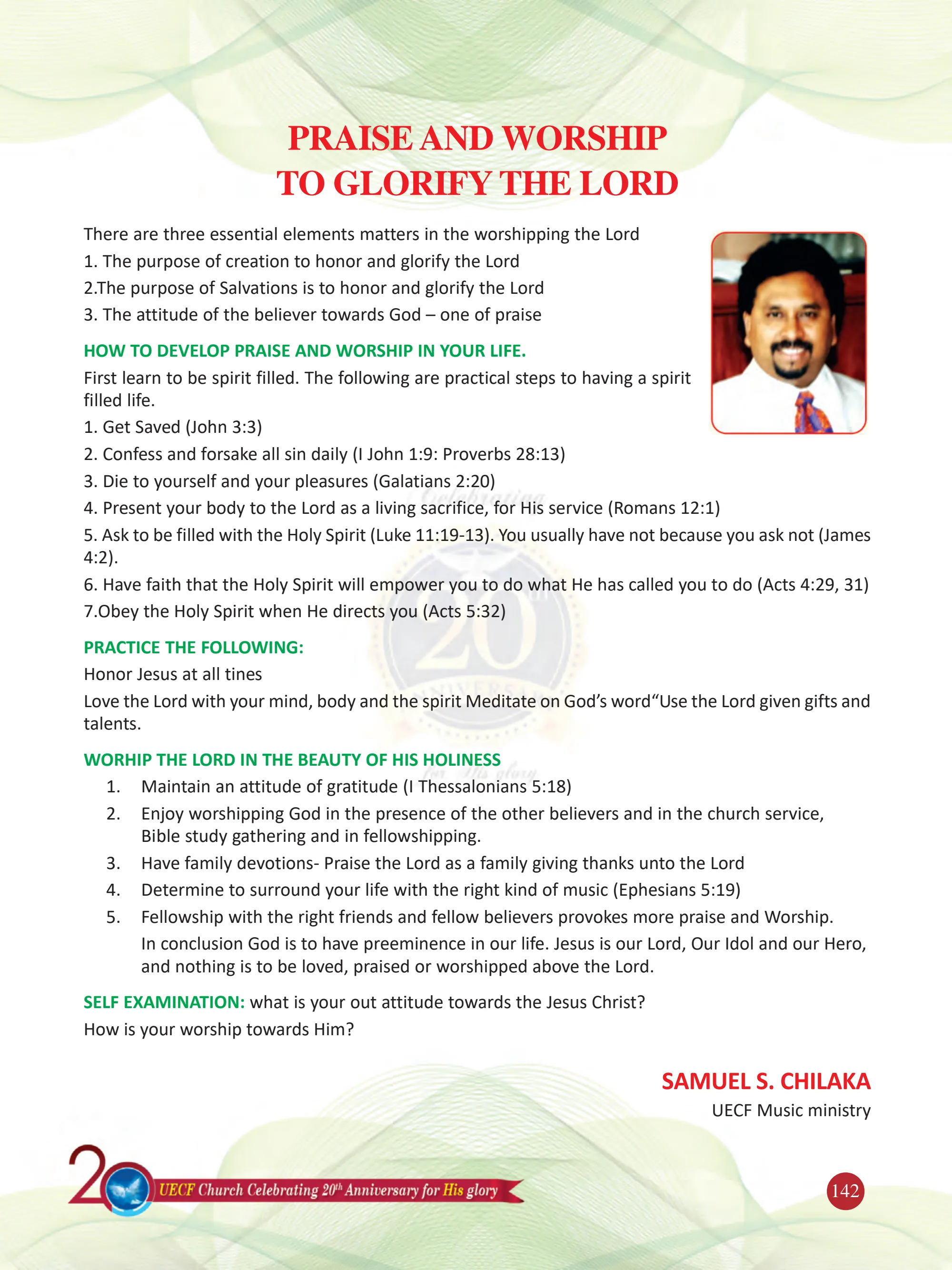 Praise and Worship to Glorify the Lord — original souvenir page 142