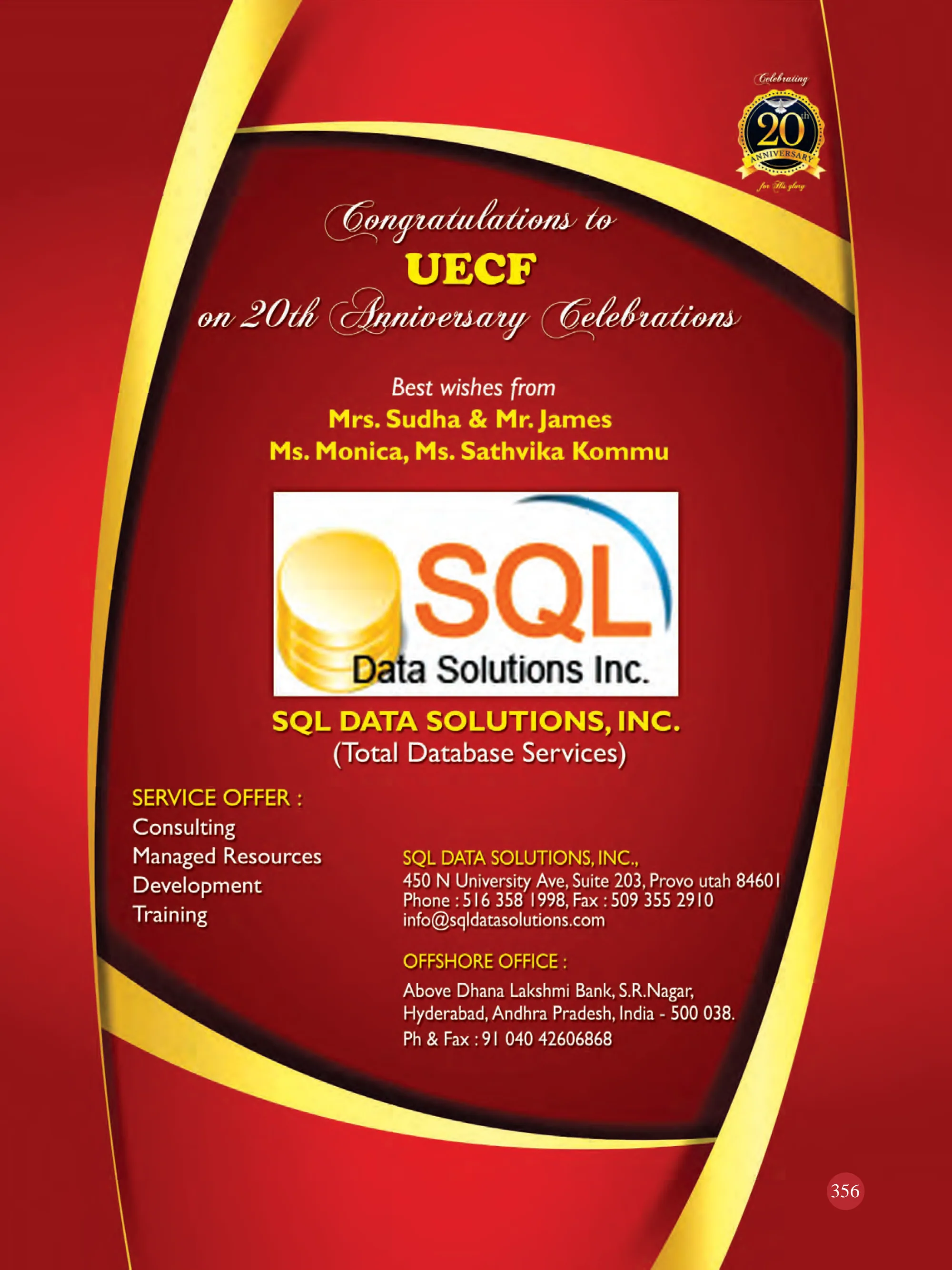 SQL Data Solutions Inc. — souvenir page 356